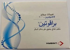 تجربتي مع برافوتين للشعر وعلاج نقص الحديد | منهل الشفاء 1 تجربتي مع برافوتين للشعر