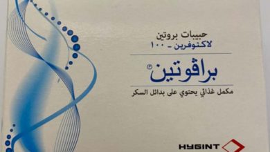 تجربتي مع برافوتين للشعر