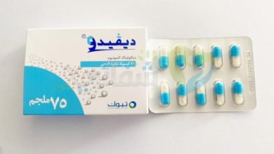 هل دواء ديفيدو يزيد الوزن