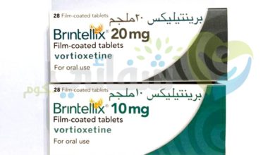 برينتيليكس