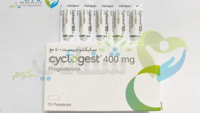 تحاميل سايكلوجيست