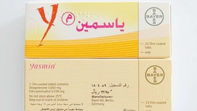نزول دم مع حبوب منع الحمل ياسمين
