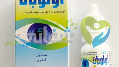 قطرة أولوبات