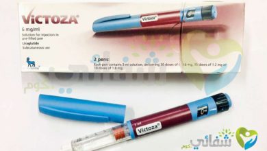 تجربتي مع إبر فيكتوزا للتنحيف