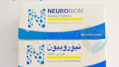 نيوروبيون للاكتئاب