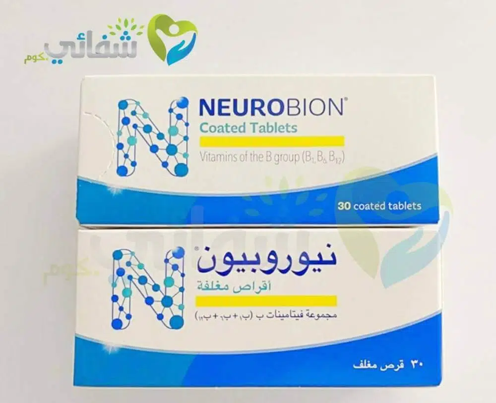 نيوروبيون للاكتئاب
