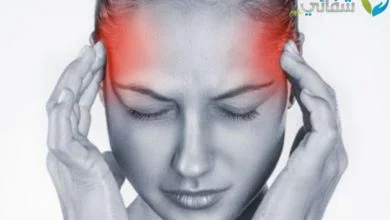 جفاف العين والصداع