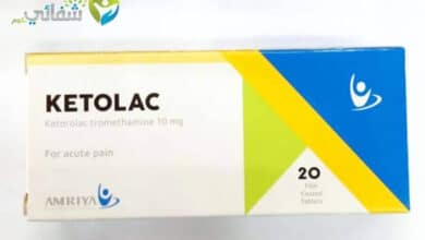 متى يبدأ مفعول كيتولاك أقراص