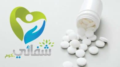 مدة استخدام ريفاروسبير