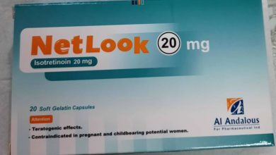 حبوب-نت-لوك