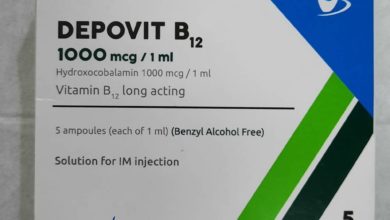 حقن-ديبوفيت