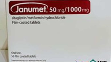 دواء-جانوميت