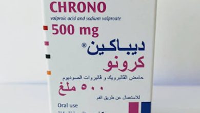 ديباكين-كرونو-Depakine-Chrono