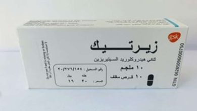متى-يبدأ-مفعول-دواء-زيرتك؟-min