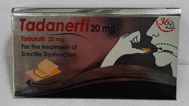 تادانيرفي لعلاج ضعف الانتصاب