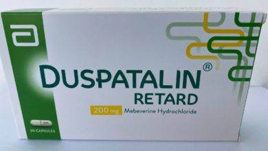 تجربتي مع حبوب دوسباتالين ريتارد للقولون العصبي