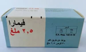 حبوب فيمارا للحمل