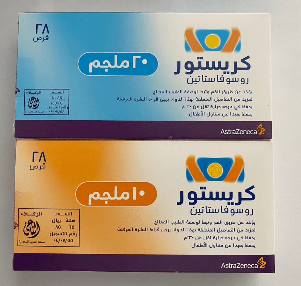 كريستور والتخسيس
