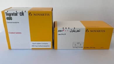 دواء تجريتول لعلاج العصب الخامس