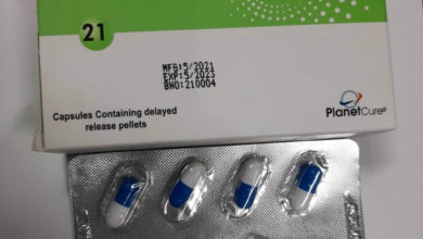 ايه اي جي ايزوميبرازول 40