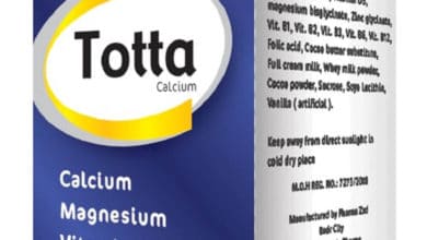 توتا كالسيوم Totta Calcium