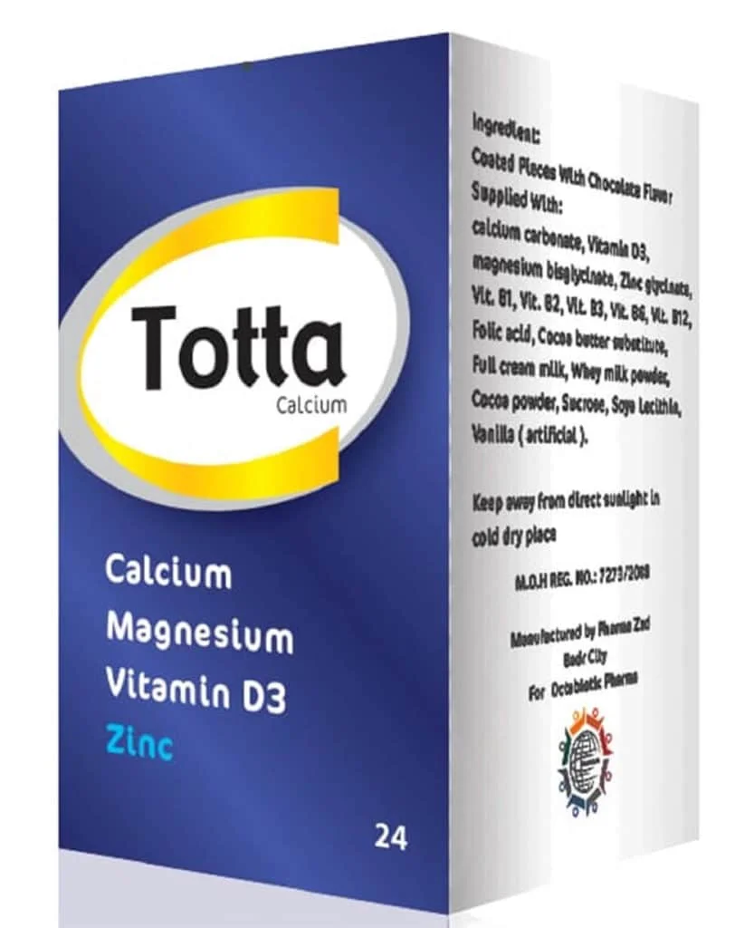 توتا كالسيوم Totta Calcium