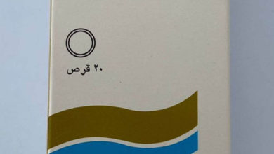 حبوب انازول للمعدة