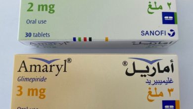 دواء أماريل للتخسيس