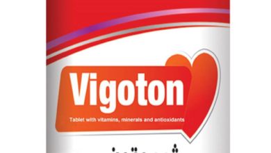 فيتامين فيجوتون Vigoton