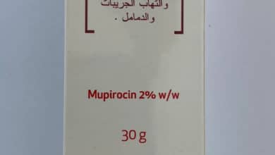 مرهم افوبان للدمامل