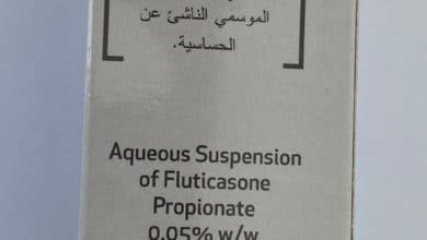 راينيز بخاخ مائي للأنف