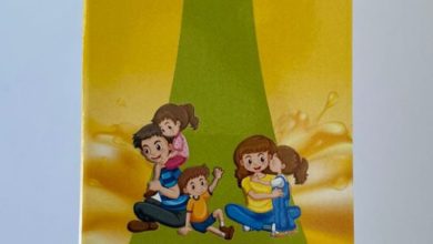 فوائد شراب ميجاتون للأطفال