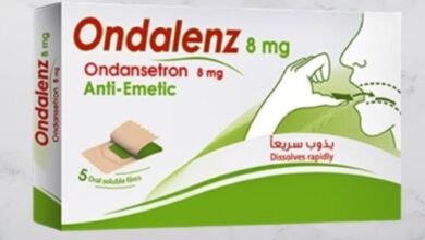 طريقة استعمال اوندالينز للأطفال