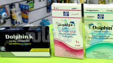 لبوس دولفين للأطفال