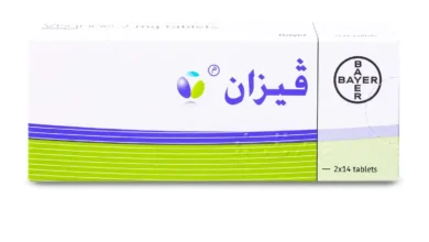 تجربتي مع فيزان