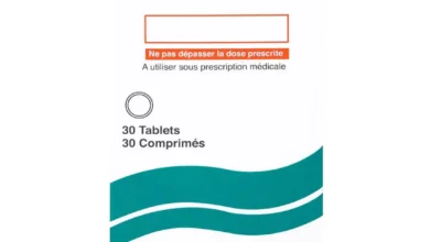 تجربتي مع حبوب بريدو