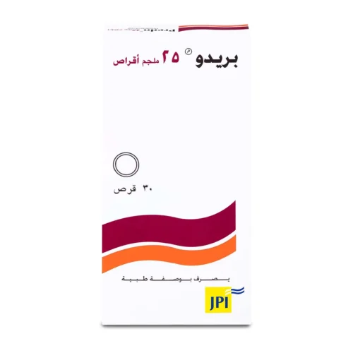 تجربتي مع حبوب بريدو