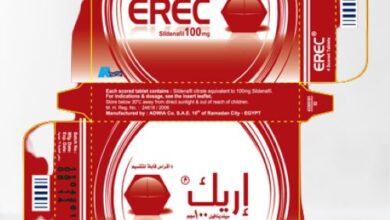 تجربتي مع حبوب إريك