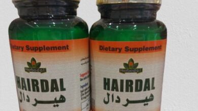 تجربتي مع حبوب هيردال للشعر