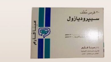 سيبروديازول وجرثومة المعدة