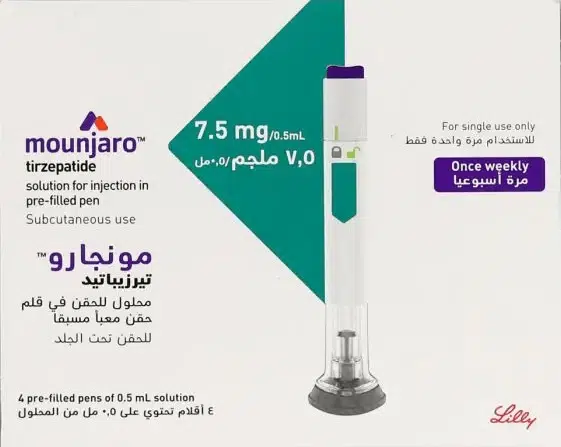 متى يبدأ مفعول ابرة مونجارو
